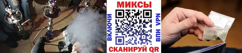 БУТИРАТ Butirat Певек