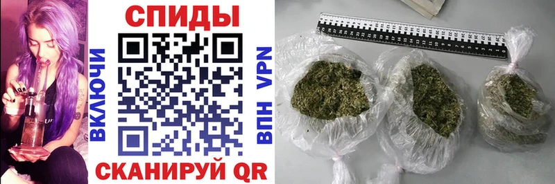 Купить где  Певек  Бутират оксана 