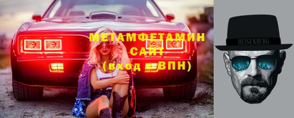 ПСИЛОЦИБИНОВЫЕ ГРИБЫ Балабаново