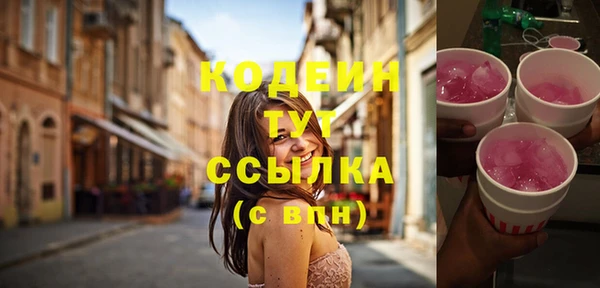 спиды Баксан