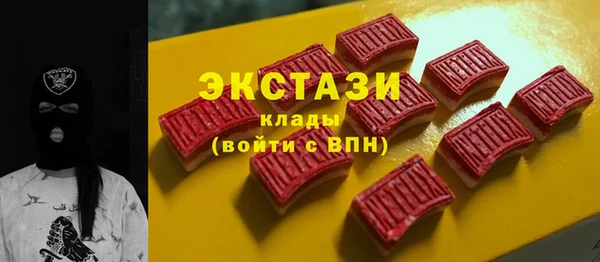 спиды Баксан