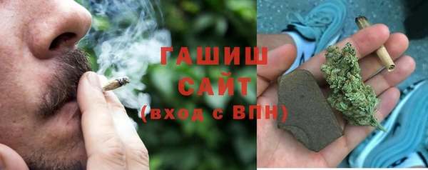 стаф Балахна