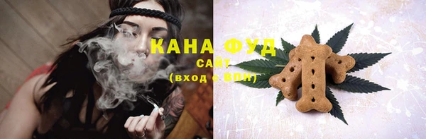 стаф Балахна