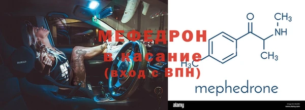 ПСИЛОЦИБИНОВЫЕ ГРИБЫ Балабаново
