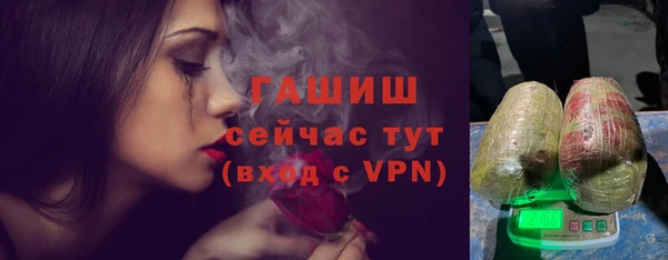 спиды Баксан