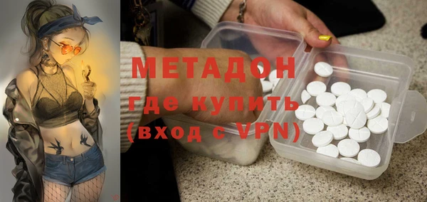 стаф Балахна